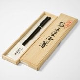 輪島塗 本乾漆 黒【ラッピング・熨斗対応可／桐箱でお届け】高級箸 輪島 日本製 滑り止め加工付き 誕生日 両親 父 母 夫婦 祖父母 結婚記念日 父の日 母の日 敬老の日 特別 友達 カップル パートナー お揃い 家族 おしゃれ キラキラ 箔 結婚祝い 新築祝い 国内生産 上品 優美 上司 先輩 後輩 新生活 世界に一つ 海外へのお土産に 乾燥漆 伝統工芸　漆　漆器