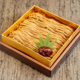お歳暮 スイーツ 和栗 モンブラン 大福 栗りん ほうじ茶千本（ほうじ茶）＜ポストカード選択可＞ 2025 和栗モンブラン 栗りん モンブラン モンブランケーキ ギフト【送料無料】 お取り寄せ 誕生日 和栗スイーツ 大福 人気 お菓子 プレゼント 冷凍