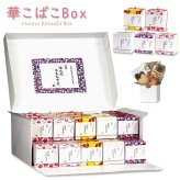 華こばこ 焼き菓子 紅茶 詰め合わせ ギフト BOX 3種4個入 計40セット クッキー パイ スイーツ 個包装 紅茶ティーバッグ【北海道・沖縄県・離島 配送不可】