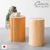 スツール 丸太 カフェスツール 天然木スツール 切り株スツール 椅子 イス ナチュラル エントランススツール リビングスツール サイドテーブル ナイトテーブル ディスプレイ台 杉 スギ 天然丸太 自然 癒し 香り お香 職人 SDGS