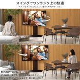 WALLインテリアテレビスタンドV3 SW ハイタイプ+棚板ラージサイズ 2点セット 32~80v対応 壁寄せテレビ台 テレビボード TVスタンド 左右首振り 背面収納 コード収納 ホワイト 白 ブラック 黒 ウォールナット ブラウン 棚板付き TV台 新生活