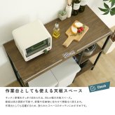 食器棚 ゴミ箱収納付き ヴィンテージ調 調節可能棚付き ごみ箱上カウンター 90cm：