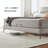 ベッド 寝具 カウレザー無垢材すのこ 180×200cm フレーム