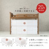 システム おしゃれ ロフト 木製 シングル 宮棚付き コンセント付 ハイ 床面高119.5cm 下収納 大容量収納 はしご付き