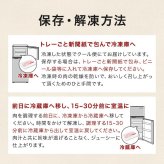 【都城産】栗で育てた「くりぷ豚」ヘルシーしゃぶしゃぶセット たっぷり 2.2kg (～10人前)豚肉