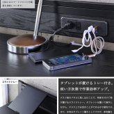 デスク チェア パソコン 収納 コンセント usb スマホ充電 引き出し 110cm幅 奥行45cm オフィス テレワーク 机 引き出し付き 勉強机 学習 省スペース スリム おしゃれ シンプル 北欧 ブラック iw-278