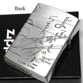 ZIPPO ライター アニメ よふかしのうた Season2 七草ナズナB ジッポー シルバー エッチング彫刻 両面加工 可愛い キャラクター かわいい メンズ レディース ギフト プレゼント