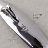 ハワイアンジュエリー コアウッド 刻印無料 ペンダントトップ サーフボード ハイビスカス コアウッド ロジウムコーティング aumakua シルバー925 ネックレス チェーン別売 メンズ レディース 誕生日 プレゼント ハロウィン 【品番：098-61-01】