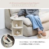 半円サイドテーブル halfle ONST0418 コンソールテーブル 幅40cm 奥行21.5cm 高さ45.5cm サイドテーブル 半円型 壁付け 省スペース 高さ45cm おしゃれ 北欧 韓国インテリア 丸み 木目調 コンパクト ベッドサイド ソフ 新築祝い