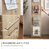 ラック 本棚 回転 スリム コンパクト 大容量 360度 7段 ブックシェルフ マガジン コミック 回転式本棚 収納 回転棚 幅36 Libro リブロ 回転式 漫画 文庫本 書籍 雑誌 CD DVD 教科書 新生活