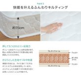 ベッド 寝具 シングル マットレス付 アイラ 宮付き シングルサイズ すのこ ロー フレーム ポケットコイルマットレス 収納 棚 一人暮らし 白 木目調 ブックシェルフ コンセント USBポート 通気性 ヘッドボード