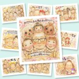 退職の記念に、あたたかなタッチで、気持ちまで伝わる一枚に。大切なお祝いにも安心してご注文いただけます。 似顔絵 退職祝い ギフト プレゼント 名入れ 贈り物 手描き 退職 記念 お礼 定年 お父さん 先輩 上司 お母さん 名入れ 下書き確認 修正無料 喜ばれる 実績多数 親孝行 似てる 退職 退職ギフト 勤続年数 一生もの 定年 オーダーメイド 記念日 ウェディングギフト メモリアルギフト