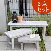 チェア 椅子 ホワイトスツール風花台 3点セット ロータイプ YT-406080SS 送料無料 収納 木製 北欧 キャスター ボックス 丸いす 丸イス
