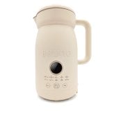 【ラッピング無料】BRUNO オートクックポット 1.0L BOE125-IV 自動調理ポット スープメーカー 豆乳メーカー キッチン家電 ギフト 結婚祝い 引っ越し祝い 出産祝い