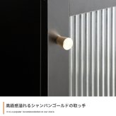 キャビネット サイド チェスト 引き戸 収納 オープンラック スライド 可動棚 本棚 リビング コンパクト スリム 薄型 コード穴 コードスリット ディスプレイ 海外風 ガラス扉 幅78 脚付き 高級感 おしゃれ 新生活 シンプル モダン 海外インテリア