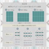 折りたたみ アウトドアマット エクスキリム 約118×176cm コンパクト収納 水拭きOK 撥水 両面 リバーシブル