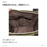 Lee リー LL003 トートバッグ  トート 手持ち 斜め掛け レディース 普段使い 使いやすい かばん カバン 鞄 バッグ