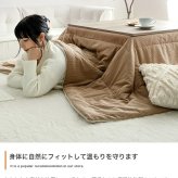 こたつ布団 コタツ布団 炬燵布団 長方形 コーデュロイ リバーシブル 毛布 こたつ掛け布団 薄掛け 軽量 丸洗い 洗濯可 洗える 上掛け リビング ダイニング 一人暮らし 省スペース コンパクト フランネル ふかふか コーディロイ生地こたつ布団 冬用