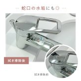 ふきん テイジン あっちこっちふきん Lサイズ 33×50cm 1枚 単品 薄手 大判 日本製 帝人 ミクロスター 吸水 速乾 洗剤不要 キッチンクロス 食器拭き 台拭き 掃除クロス 水拭き 油汚れ シンク 洗面台 浴室 窓ガラス 鏡 家電 フロントガラス ブルー ピンク グレー ベージュ ラベンダー カーキ ホワイト 新生活 プレゼント ギフト
