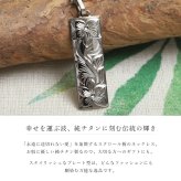 金属アレルギー対応 ペアペンダントトップ ハワイアンジュエリー 刻印無料 誕生石入れ 純チタン バレルプレート LLサイズ チェーン別売り ステンレスより軽く肌に優しい メンズ レディース プレゼント ハロウィン 【品番：TIP413P】