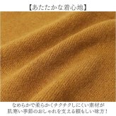 ニットベスト レディース 通販 ベスト ニット チョッキ ジレ レイヤード 重ね着 トップス Vネック 冬 シンプル ナチュラル 春 秋 春秋 秋冬 おしゃれ かわいい 学生 可愛い オシャレ レディースファッション