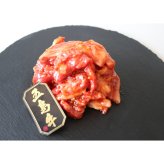 五島牛焼肉ん棒（タレ漬け牛肉）牛肉 ギフト プレゼント 誕生日 自分へのご褒美 母の日 父の日 敬老の日 ご挨拶 お中元  御祝 御礼 祝 寿 結婚祝 御中元 御歳暮【送料無料※沖縄・北海道・一部離島を除く】