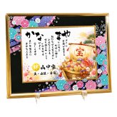 新築祝い 家族の記念 お店会社 プレゼント 縁起物ポエム 名前 詩 お名前ポエム 桜ガラスフレーム【B5 A4サイズ】 結婚記念日 銀婚式 お店 店舗 会社 名前ギフト詩  うさぎ 七福神 ふくろう 招き猫 富士山 鶴と亀 宝船 鯛 龍 鳳凰 縁起物 名入れ 世界にたったひとつ  【下のお名前～フルネームお二人用】