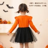 ハロウィン コスチューム キッズ 女の子 黒猫 猫 ワンピース 仮装 衣装 子供用 ハロウィン衣装 チュールスカート 長袖 可愛い おしゃれ キュート パーティー イベント 撮影会 コスプレ