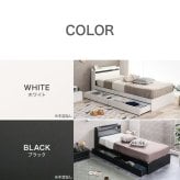 ベッド 寝具 引き出し収納付き マットレス付きダブル 大容量収納 2杯のキャスター付き引き出し 2口コンセント付きヘッドボード ロースタイル設計 一人暮らし ワンルーム お掃除簡単 ボンネルコイルマットレス