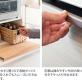 キッチン収納 オシャレ ブレットケース おしゃれ パンケース 大容量 ブレッドボックス パンカバー 食パン ブレッド缶 引き出し 台所収納 スパイス 調味料ケース あす楽 ブレッドケース TEER ティール 幅39×奥行き27×高さ23cm 新生活
