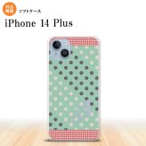 iPhone14 plsu iPhone14 plsu スマホケース 背面ケースソフトケース ドット 水玉 C ミント ピンク +アルファベット 2022年 10月発売 nk-i14pl-tp1651i