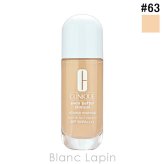 クリニーク CLINIQUE イーブンベターメイクアップVファンデーション50 #63 フレッシュベージュ リキッドファンデーション 30ml