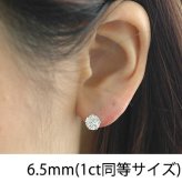 プラチナ900 マシンカット キュービックジルコニアピアス 6.5mm 精巧なカットが美しい輝きを放つ