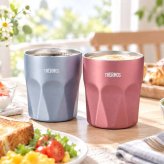 敬老の日 退職 名入れ ギフト SXX THERMOS サーモス 真空断熱ダイヤカットショートタンブラー 食洗機対応モデル 300ml 単品 ギフトBOX入り / プレゼント ギフト 退職 記念 誕生日 長寿 祝い