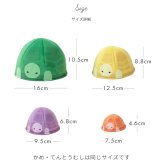 つみつみマトリョーシカ | おもちゃ トイ カメ かめ てんとうむし スタッキング バランス感覚 積み重ね 積む 並べる 積木 色 数字 カラフル 布 柔らかい 