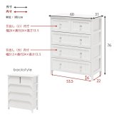チェスト引出し チェスト 収納 おしゃれ 姫系 可愛い かわいい 引き出し 完成品 白 4段 幅60 ホワイト 棚 リビング収納 サロン 新生活