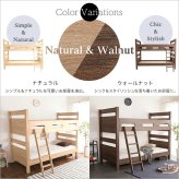 木目調 ヴィンテージ 3Dシート 耐荷重300kg 二段 2段 CLID クリッド ロフト おしゃれ はしご すのこ 木目調３Ｄシート二段 CLID-クリッド
