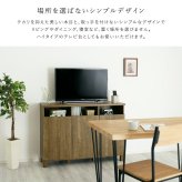 ラック 日本製 オープン収納付きキャビネット 110cm 大容量 収納棚 オープン式 配線穴付き 可動棚 リビング収納 サイドボード 木製 おしゃれ 北欧 壁付け収納 脚付き 脚なし 扉付き キャビネット収納 シンプル モダン 新生活