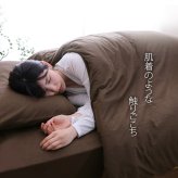 枕 綿100% 洗える 天竺ニット おしゃれ 枕カバー シンプル 年間 新生活 天然素材43×63cm 一年中使える 綿100%おしゃれ枕カバー まくら ピロー 枕寝具 寝具用品 寝室用 寝室用品 インテリア 通気性 肌触り 柔らか 吸水 ベージュ