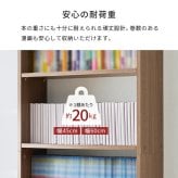 収納家具 ラック 突っ張り壁面収納 本棚 幅45cm 連結式 本棚単品 最大収縮357冊 スリム設計 大容量 マガジンラク コミック 省スペース 壁面収納 突っ張り仕様 安定感 棚 高さ 自由自在 リビング収納 書斎 文庫本 書類 雑誌 絵本 漫画 整理