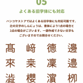 鉛筆 名入れ鉛筆 名入れ無料 ペンペン ウッド 無地 ナチュラル 入学祝 12本1ダース セット 鉛筆 えんぴつ エンピツ 名前 名入り 鉛筆 名入れ ギフト プレゼント