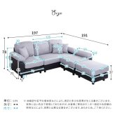 ソファ 座椅子 5人掛け コーナー カウチ 4人掛け クッション付き 洗える 洗濯可 カバー ポケットコイル ファブリック pvcレザー