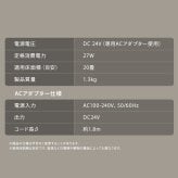 【公式】 サーキュレーター dcモーター アイリスオーヤマ サーキュレーターアイ DCsilent KCF-SDS151T サーキュレーター ボール型 左右首振り 扇風機 冷房 送風 静音 省エネ 空気循環 部屋干し 
