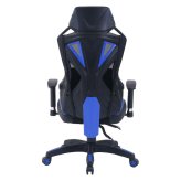 メッシュゲーミングチェア レイズ フットレスト付きWH ホワイト・レッド・ブルー 3色展開 オフィスチェア デスクチェア パソコンチェア 在宅ワーク おしゃれ シンプル 新生活 家具 インテリア 不二貿易