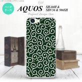 【SH04H】【スマホケース/スマホカバー】【アクオス ゼータ】SH04H スマホケース AQUOS ZETA SH04H カバー アクオス ゼータ 唐草 緑×白 nk-sh04h-1134【メール便送料無料】