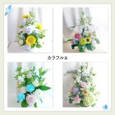 お悔やみの花 お供え 仏花 生花 フラワーアレンジメント フラワーギフト Lサイズ 選べる6色 枕花 供花  弔花 葬儀 仏壇花 仏前花 献花 命日 祥月命日 月命日 四十九日 一周忌 法事 法要 三回忌 七回忌お悔みアレンジメント センスがいい 器付き  送料無料 12時〆当日発送