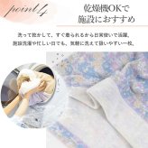 シニアファッション レディース 80代 70代 60代 90代 秋冬 あったか [装生] 日本製 乾燥機対応 起毛 花柄 スナップボタン 前開き ブラウス おばあちゃん 服 誕生日 プレゼント 婦人服 女性 ハイミセス ミセス 祖母 お年寄り 老人 高齢者（csf-ft4-yi0112）
