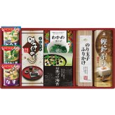 アマノフーズ 永谷園 食卓セット [26-7633-093] BS-30S フリーズドライ 味噌汁 お茶漬け 味付のり 鰹節 詰め合わせ ギフト お中元 お歳暮 内祝い 出産内祝い 結婚内祝い お返し 快気祝い 香典返し 贈り物 プレゼント