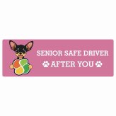 カーサイン 高齢者マーク SENIOR SAFE DRIVER スムースコートチワワ ステッカー シール 長方形 20x6.7cm 肉球 日本製 車
