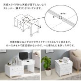 デスク チェア LEDライト付き 伸縮式コスメワゴン 女優ライト 伸縮式 コスメ ボックス ドレッサー テーブル 化粧台 ミラー付き 木製 机 収納ボックス 収納 化粧品 引出し 収納付き 白 家具 引越し 新生活
